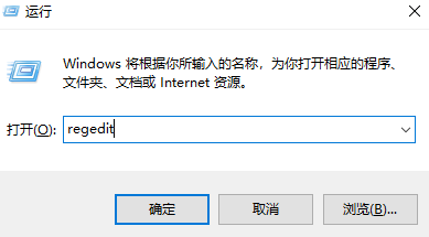 win7无线网络设置消失