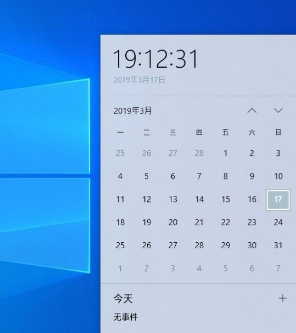 win101903发布的时间说明详细是什么时候