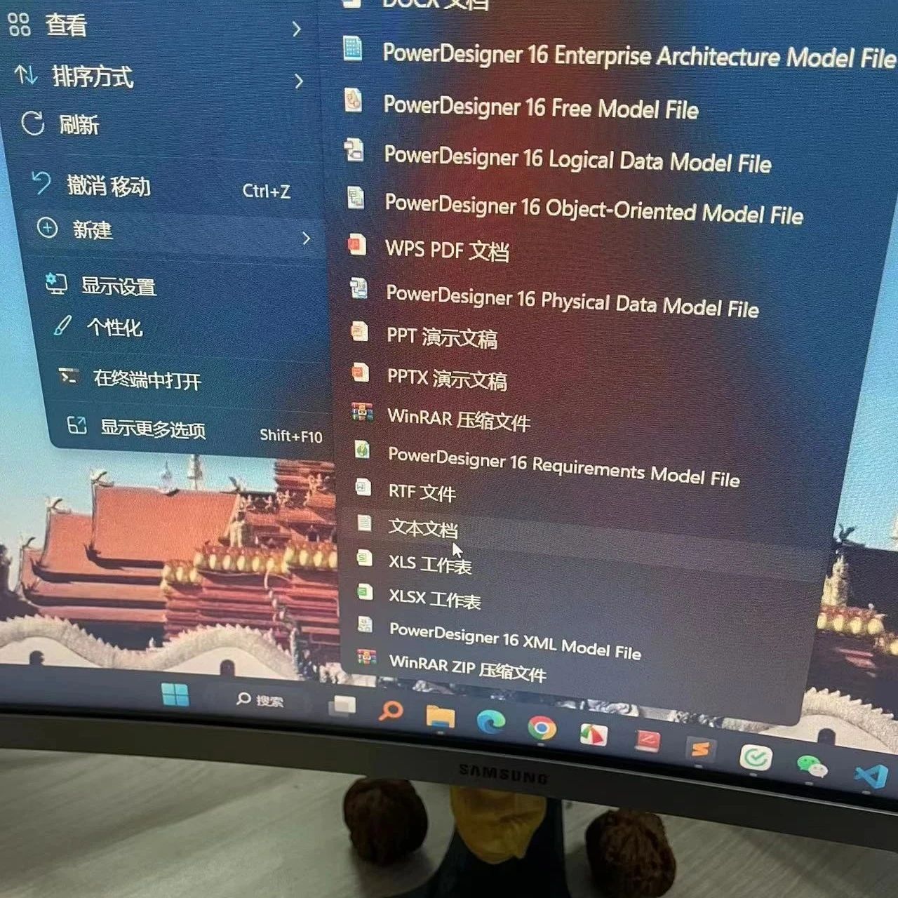 Windows网络掉线问题修复方法