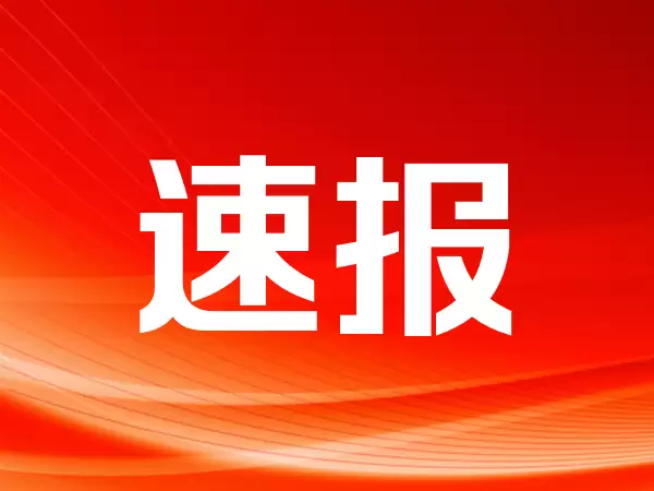 港股汽车股持续走强 理想汽车涨超11%
