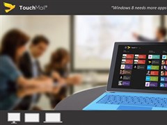 Win8.1版TouchMail，为电子邮件触控而生