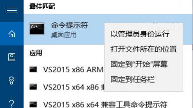 防隐私泄露，Win10一招彻底擦除硬盘已删文件