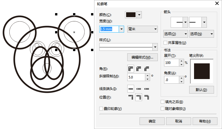 使用CDR画一只萌萌哒小熊