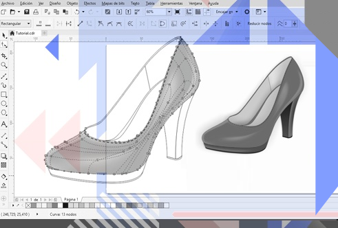 使用CorelDRAW设计高跟鞋（一）
