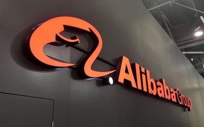 阿里巴巴启动港股IPO 软银成最大股东/马云仅占6.1%