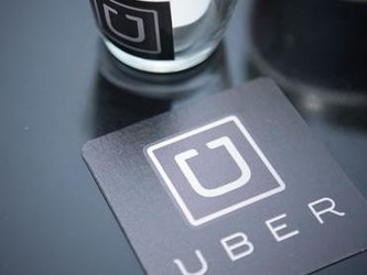 三个月亏损52亿美元 Uber CEO：虽然亏了但是有意义