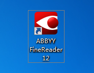 ABBYY FineReader 12把JPEG文件转换为PDF文档的方法