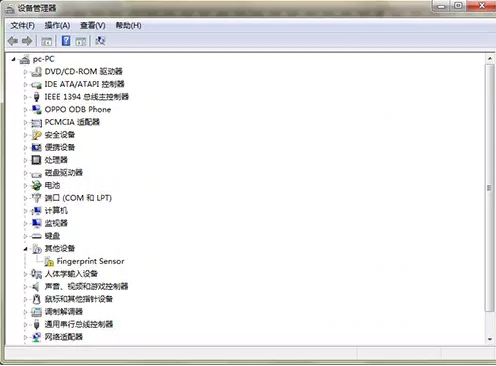解决电脑进入睡眠状态Xshell会话断开问题的操作方法