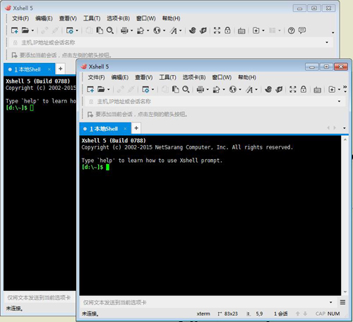xshell中分页的方法教程