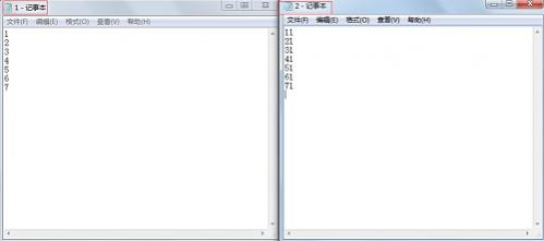 Beyond Compare进行文件和文件夹对比的方法教程
