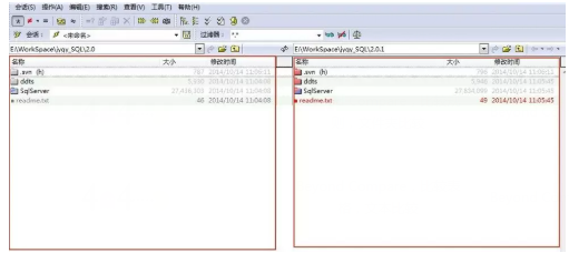 Beyond Compare中软件的使用方法教程