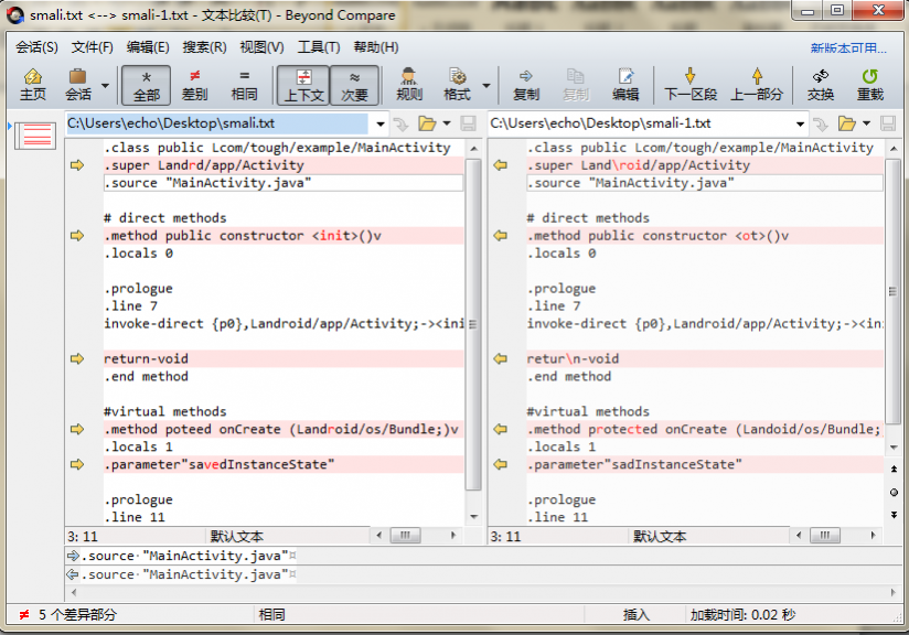 Beyond Compare比较Java源代码文件的方法