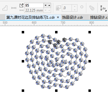 CDR排钻