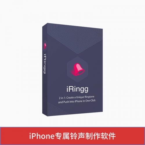 iRingg 英文