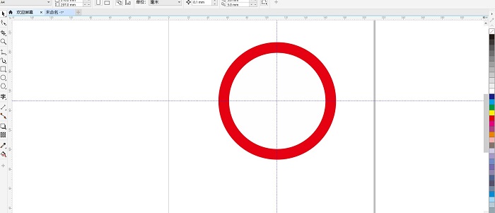 图片包含 屏幕截图 描述已自动生成