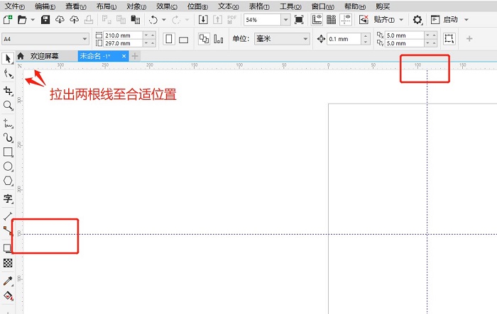 图片包含 地图 描述已自动生成