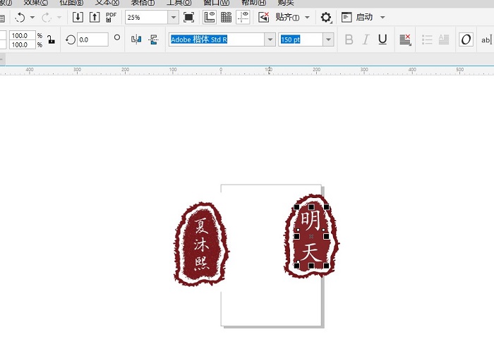 图片包含 屏幕截图 描述已自动生成