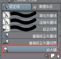 图层模式