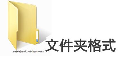 图层模式