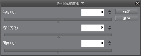 图层模式