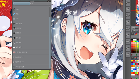 优动漫PAINT最新版本介绍