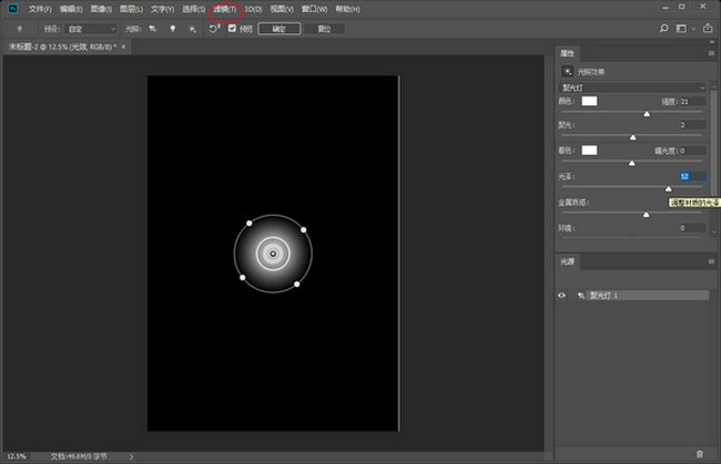 图3:会声会影功能