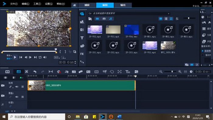 图1:视频剪辑软件导入视频素材