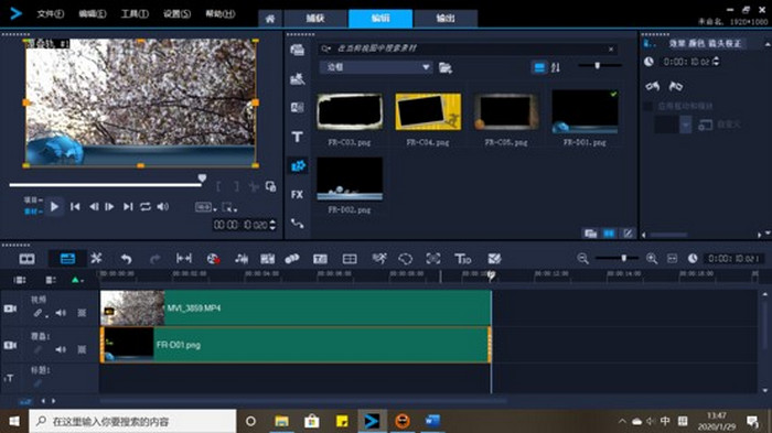 图3：添加覆叠轨素材