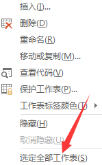 ABBYY PDF Transformer+中关于多页Excel转换成PDF时保存成单独文件的解决办法