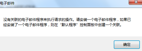 MindMapper思维导图