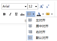 MindMapper中文本对齐方式调整方法