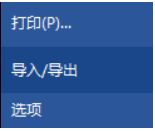 MindMapper中导入Word文件的操作方法