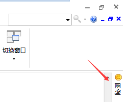 MindMapper中图例的运用详解