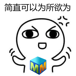 强大的MindMapper图表