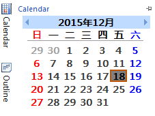 MindMapper日历功能解析