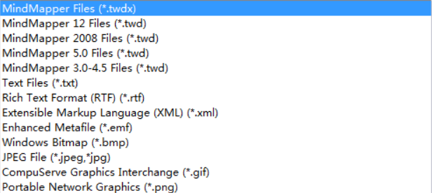 MindMapper保存格式方法大全