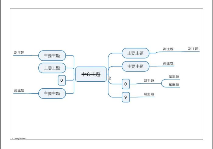 QQ截图20191013144548