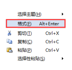 MindMapper主题属性功能作用的详细解析