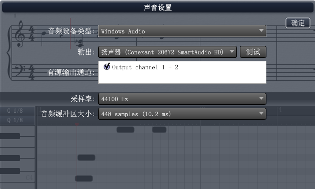 MIDI-jianpan1