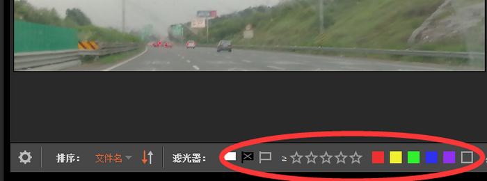 过滤器以及各个标签的样式