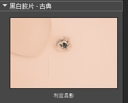 RAW后期处理软件