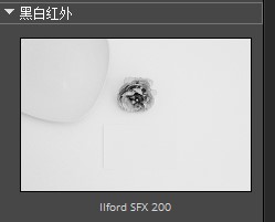 RAW后期处理软件