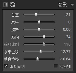 RAW后期处理软件