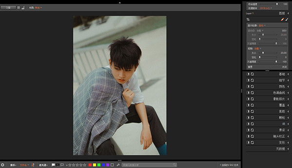  Alien Skin Exposure X4汉化版