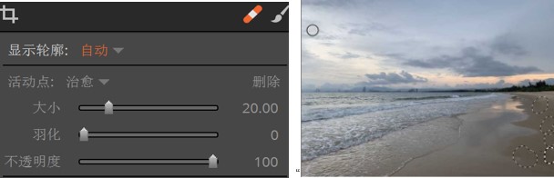 RAW后期处理软件