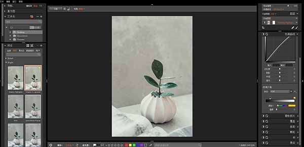 Exposure X4将多个外部编辑器添加进去的操作方法