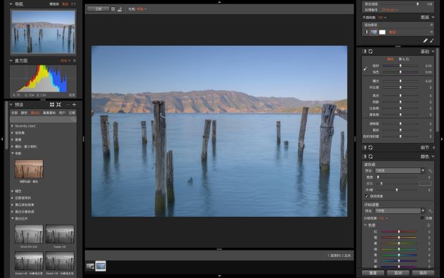 Alien Skin Exposure制作超现实感红外黑白的操作方法