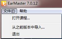 图层模式