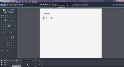 Guitar Pro 7使用技巧的详细解析