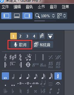 图层模式